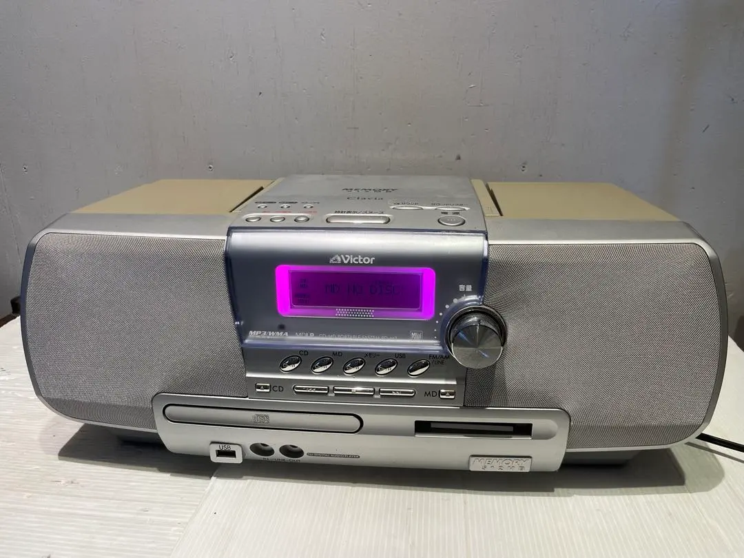 2026年最新】VICTOR ビクター rd-m2 mdポータブルシステムの人気