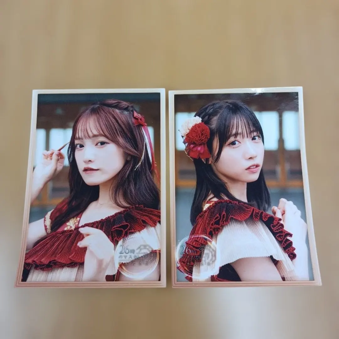 2026年最新】26時のマスカレイド 来栖りんの人気アイテム - メルカリ