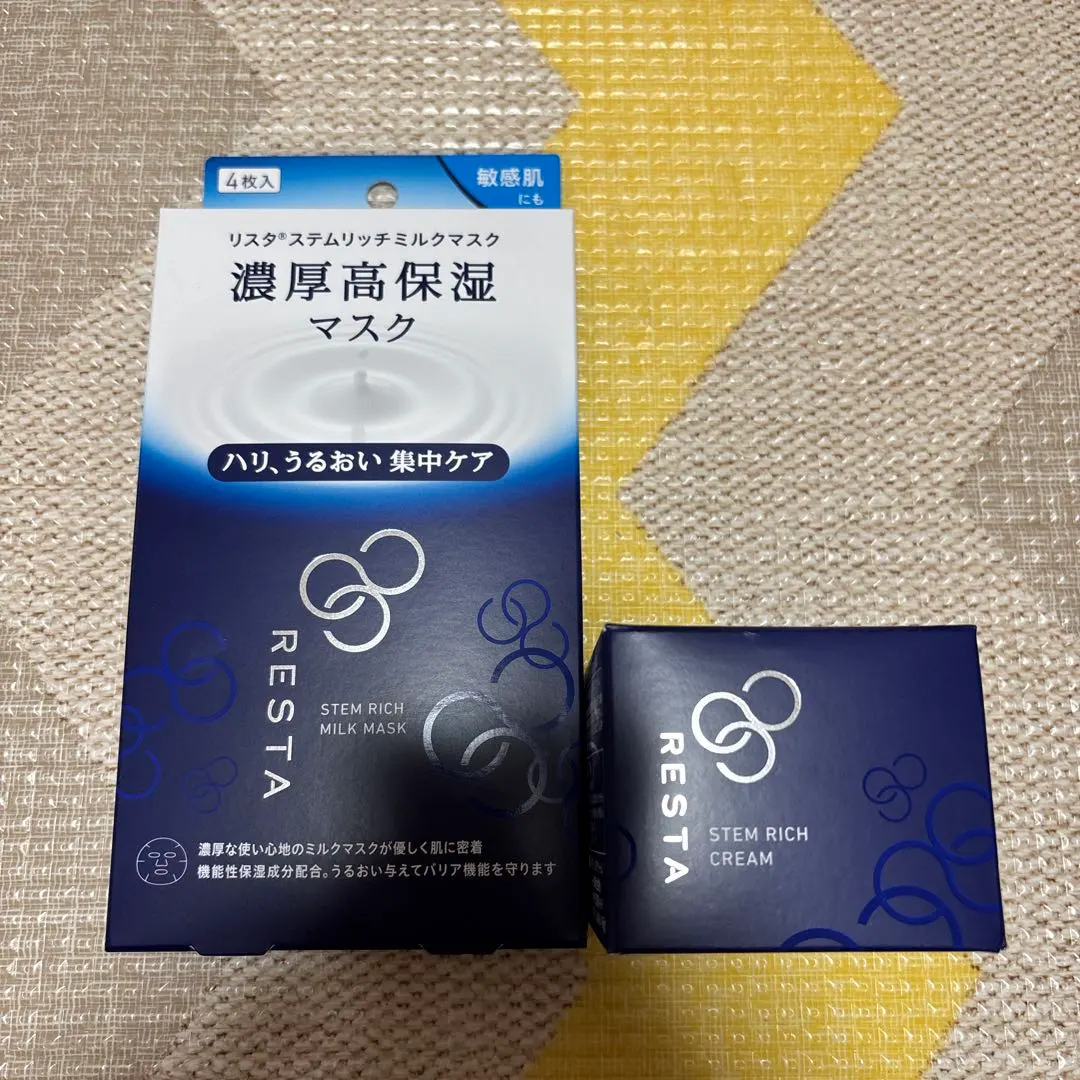 2026年最新】リスタ ロート製薬の人気アイテム - メルカリ