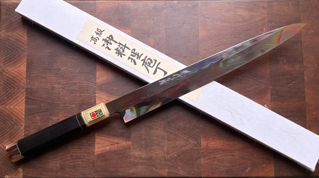 2026年最新】水本焼の人気アイテム - メルカリ