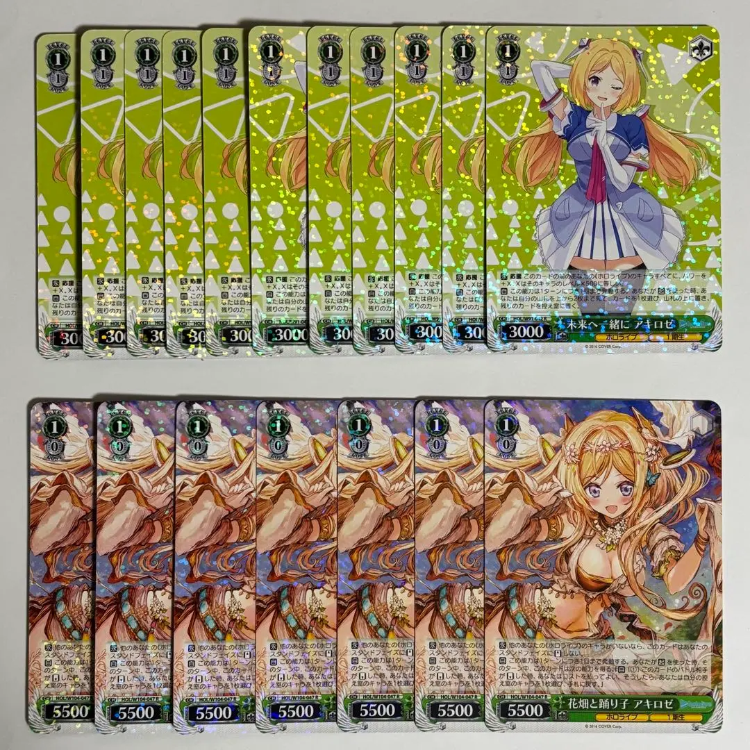 2026年最新】花畑と踊り子の人気アイテム - メルカリ