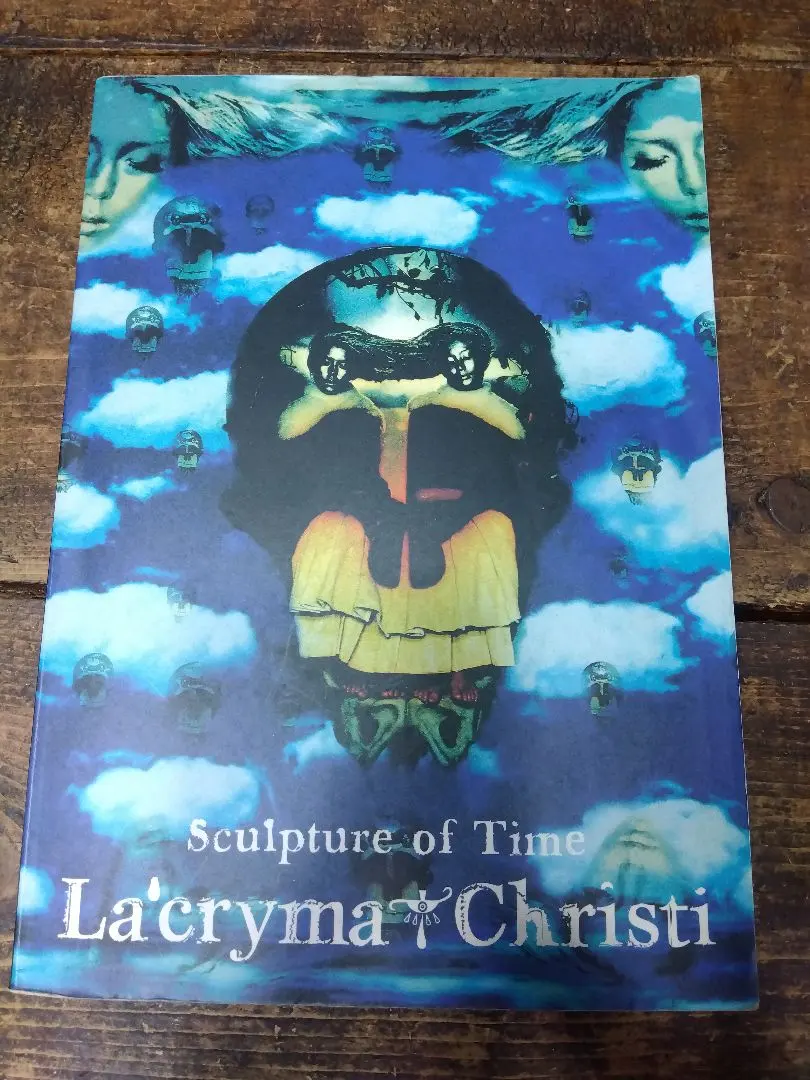 2026年最新】la cryma christi バンドスコアの人気アイテム - メルカリ