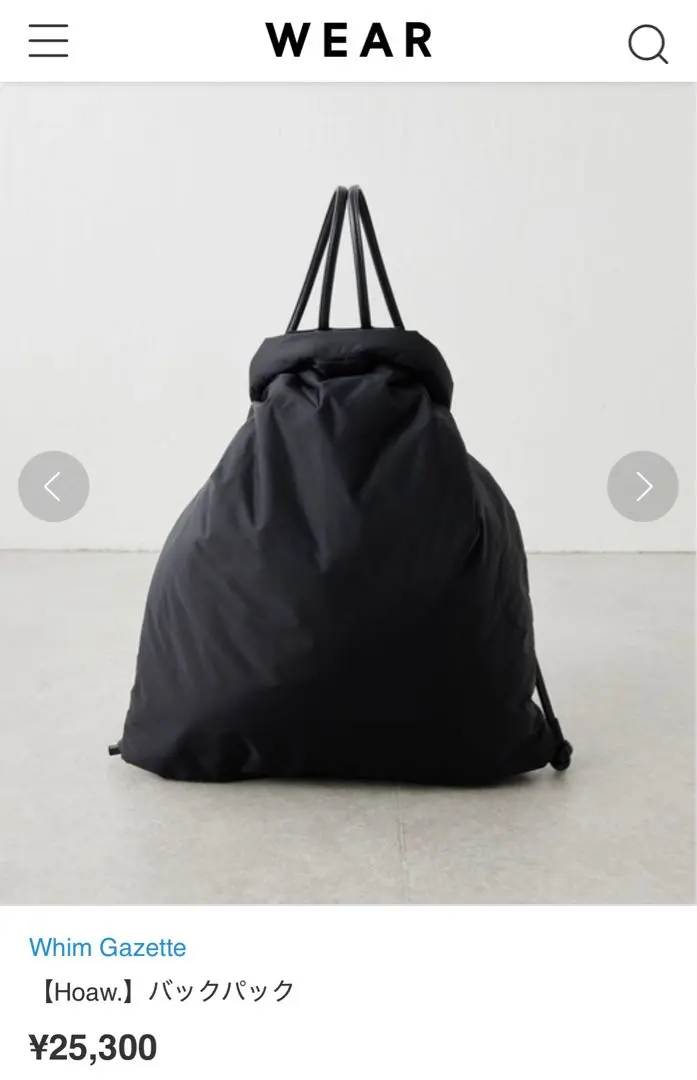 2026年最新】gazette リュックの人気アイテム - メルカリ