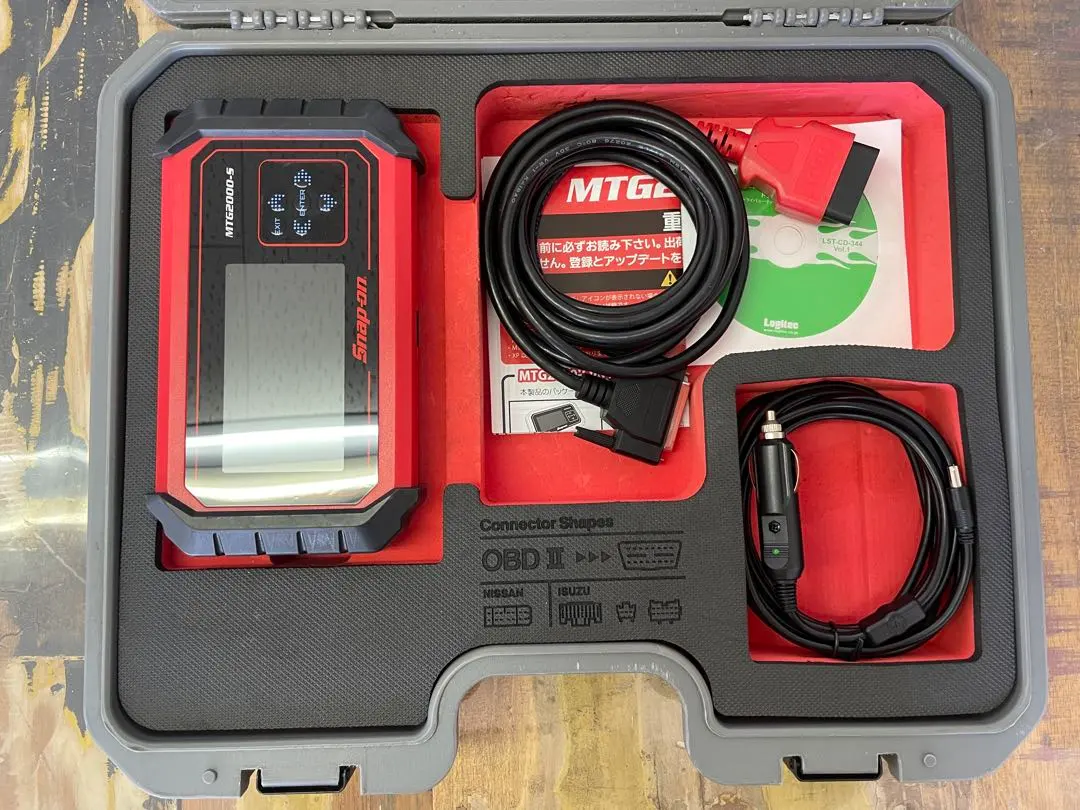 2026年最新】mtg スナップオンの人気アイテム - メルカリ