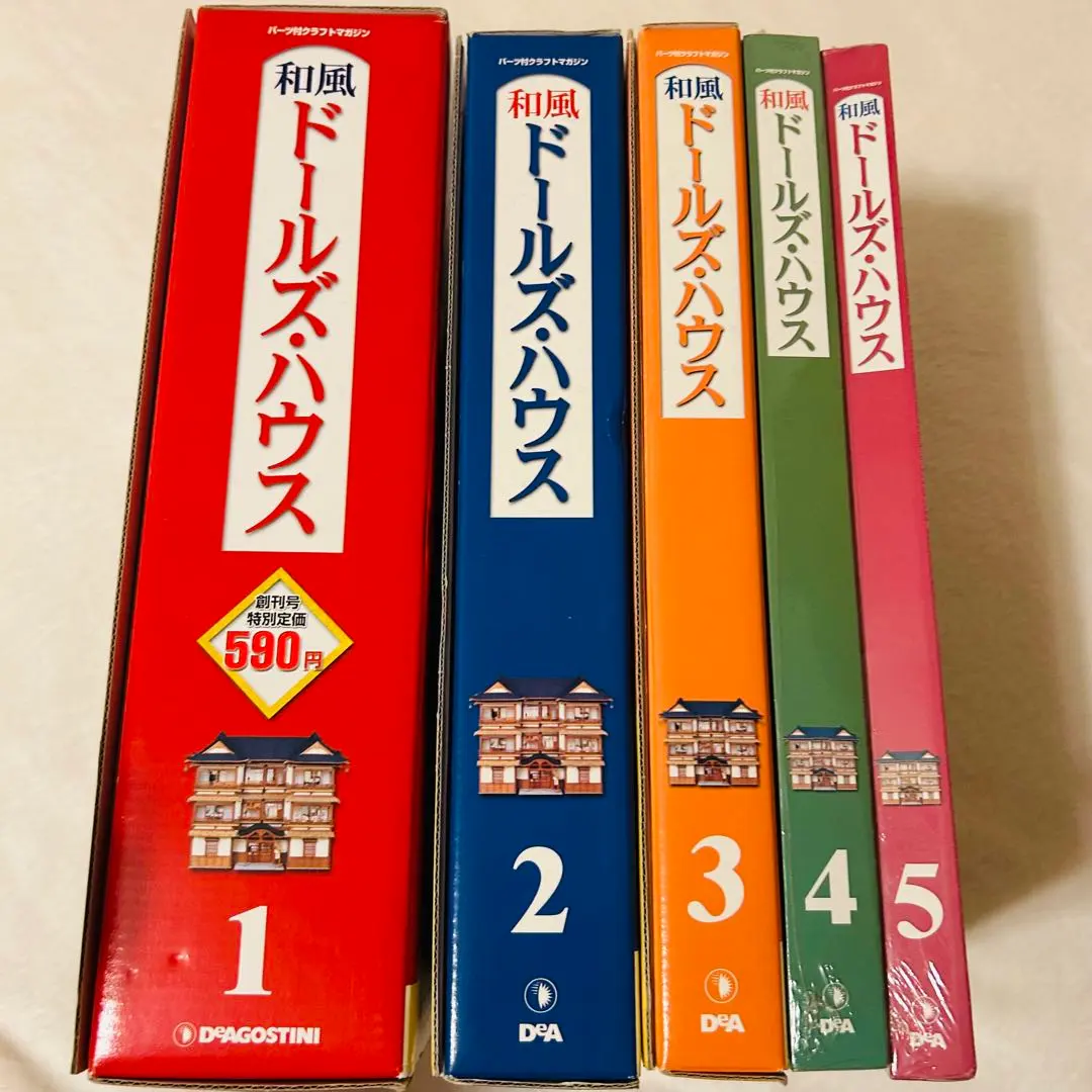 2026年最新】和風ドールズハウスの人気アイテム - メルカリ