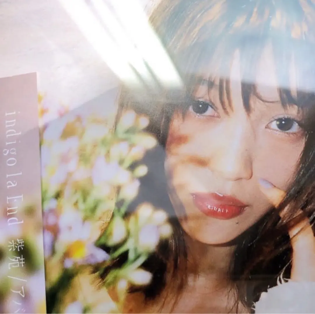 2026年最新】アバケアネの人気アイテム - メルカリ