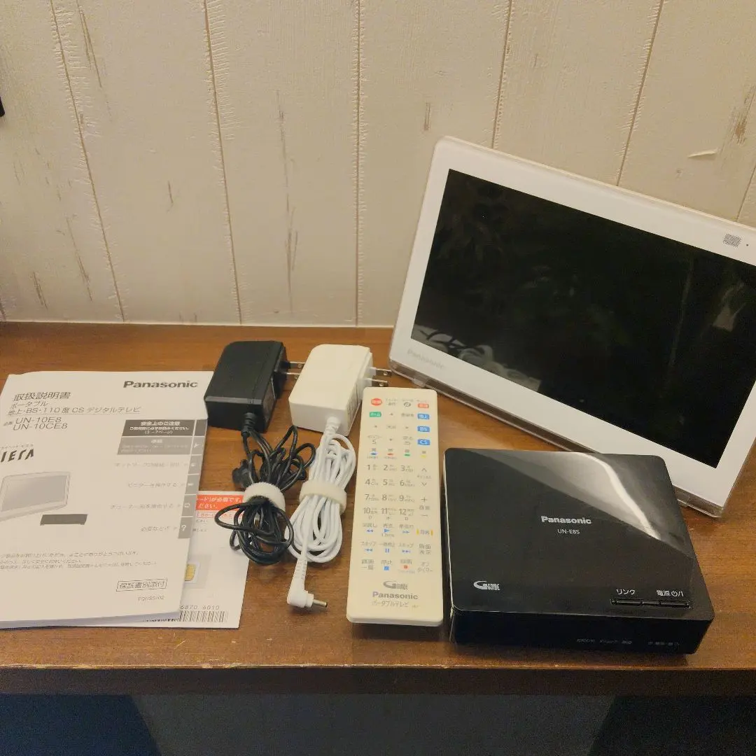 2026年最新】プライベートビエラ un-10e8の人気アイテム - メルカリ