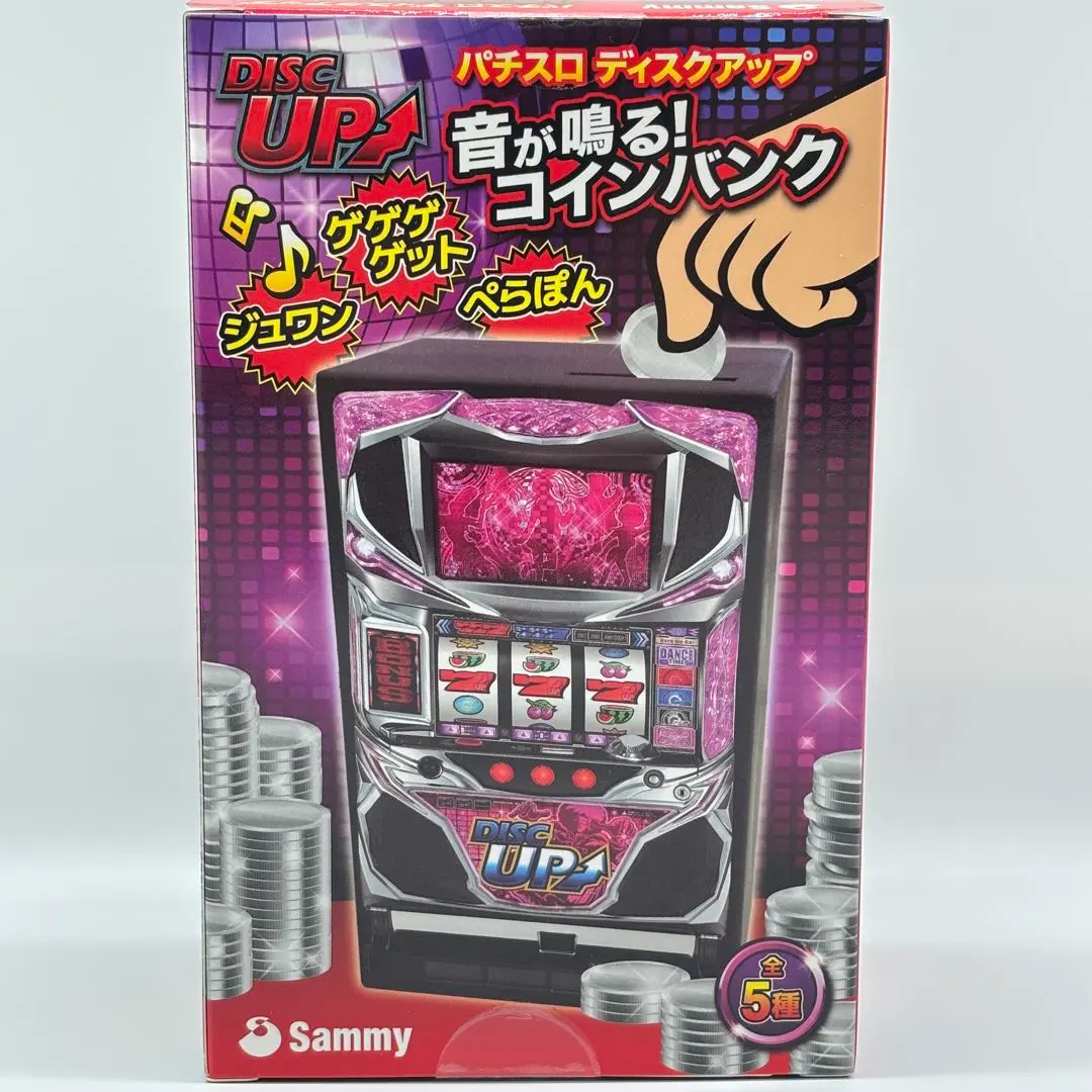 2026年最新】超ディスクアップ2の人気アイテム - メルカリ