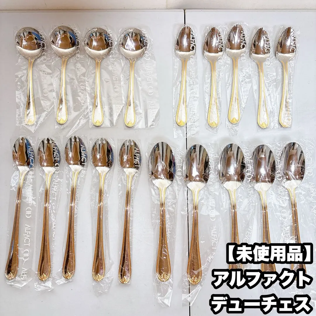 2026年最新】alfact カトラリーの人気アイテム - メルカリ