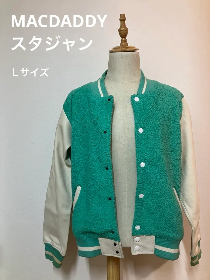 2026年最新】マックダディ スタジャンの人気アイテム - メルカリ