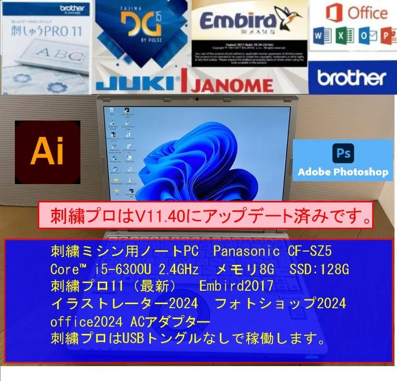 2026年最新】デジタイザー ジャノメの人気アイテム - メルカリ