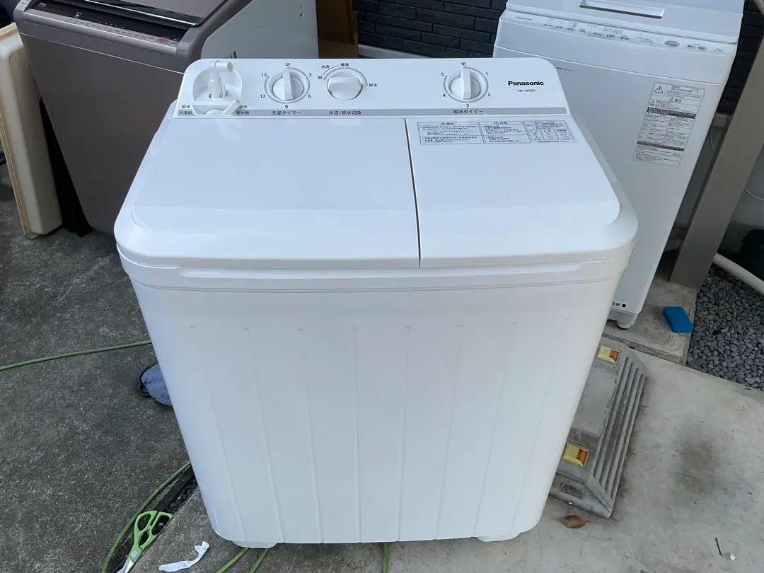 2026年最新】Panasonic 二槽式洗濯機の人気アイテム - メルカリ