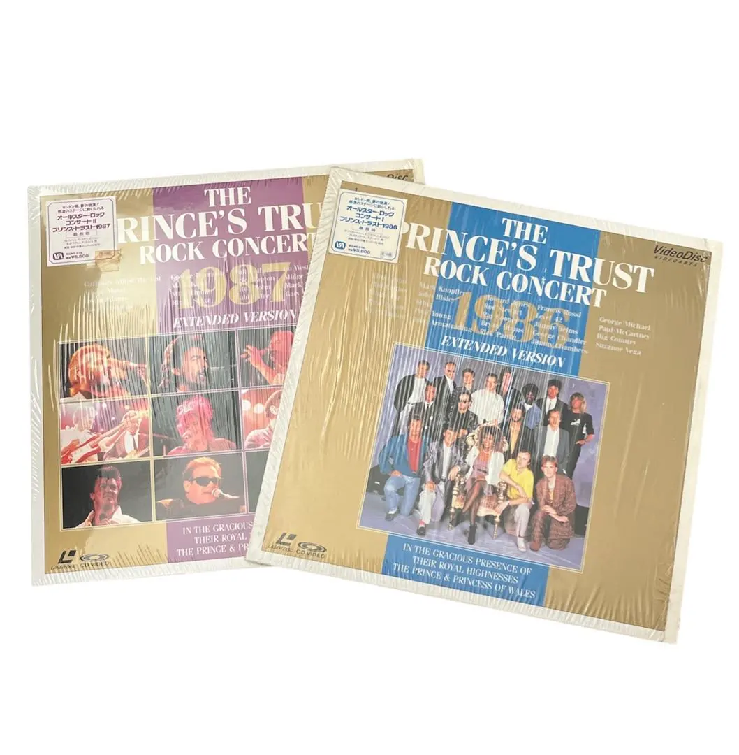 2026年最新】プリンス・トラスト 1987 の人気アイテム - メルカリ