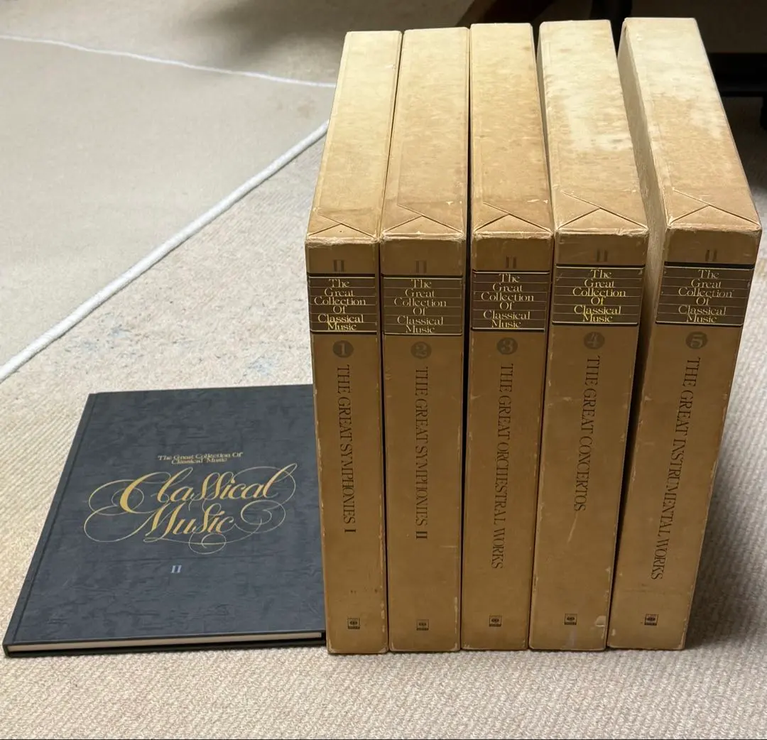 2026年最新】世界クラシック音楽大系の人気アイテム - メルカリ