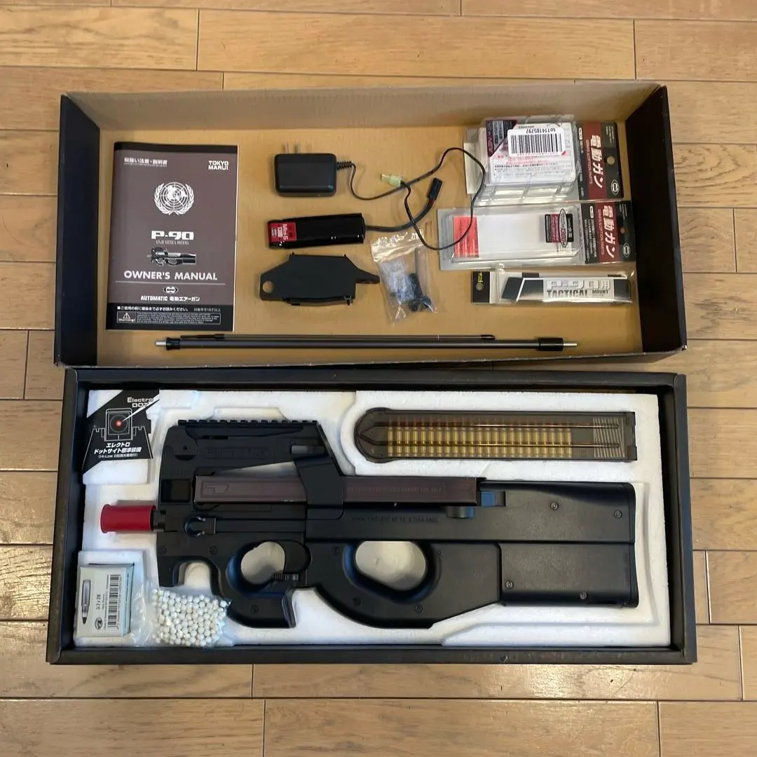 2026年最新】p90 メカボックスの人気アイテム - メルカリ