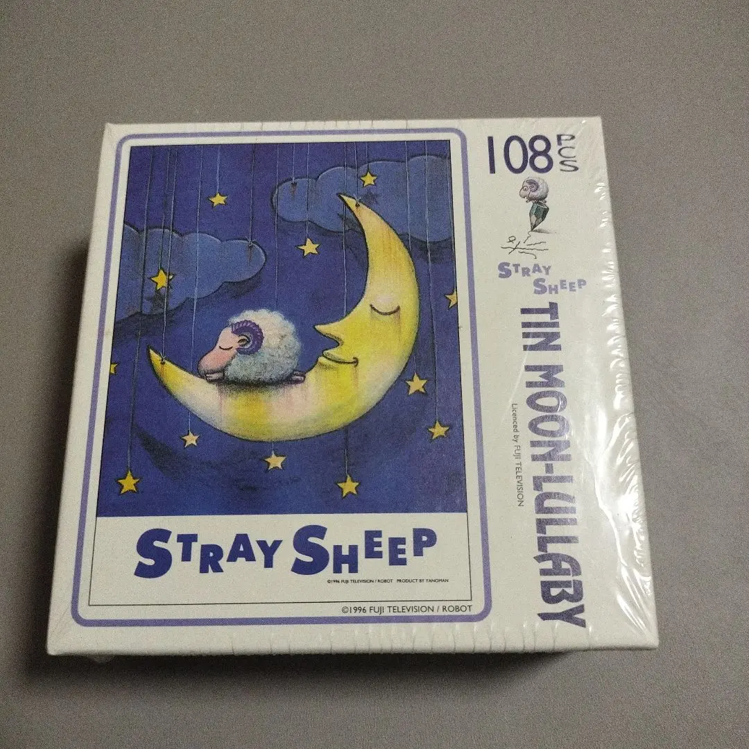 2026年最新】ストレイシープ パズルの人気アイテム - メルカリ