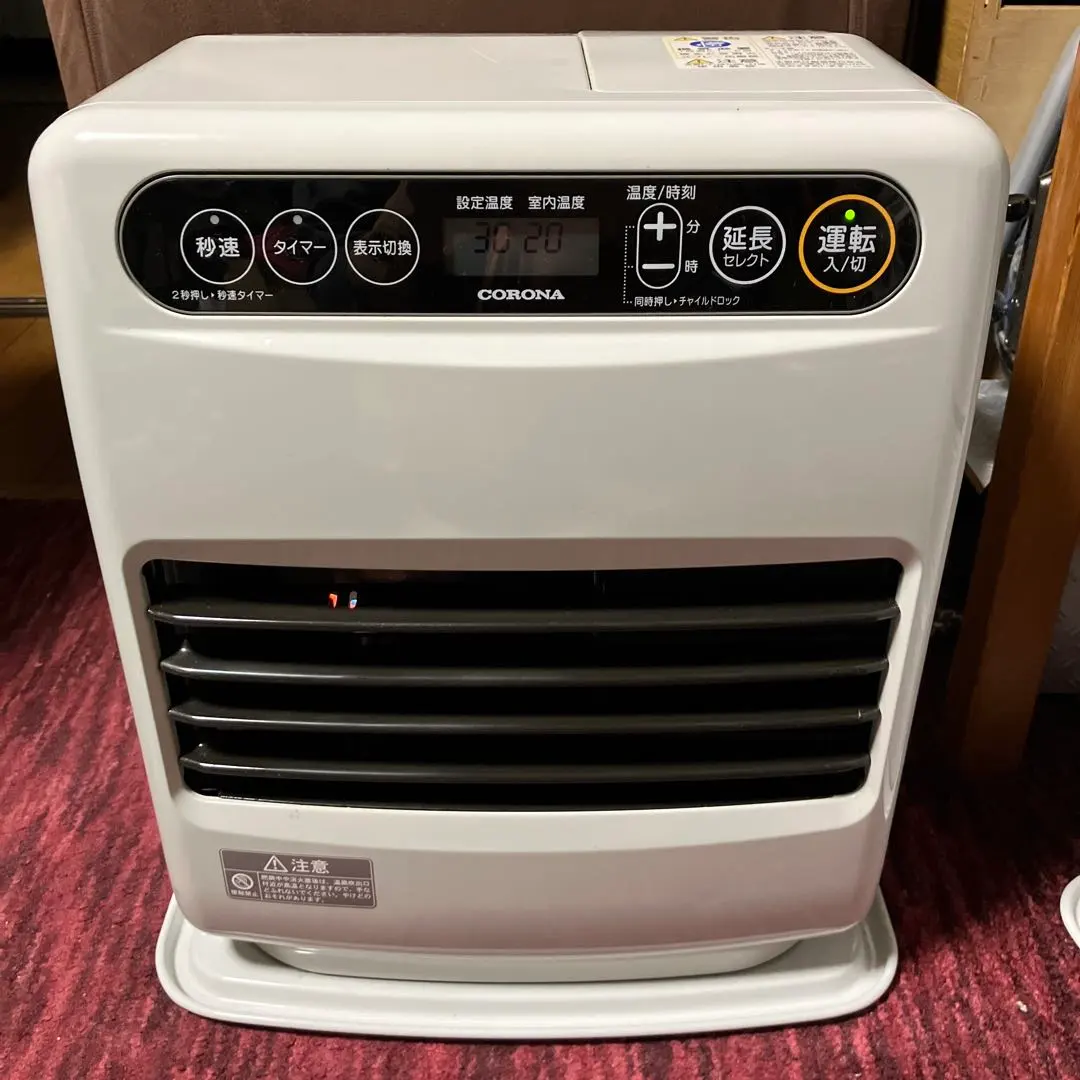 2026年最新】fh-g3219yの人気アイテム - メルカリ