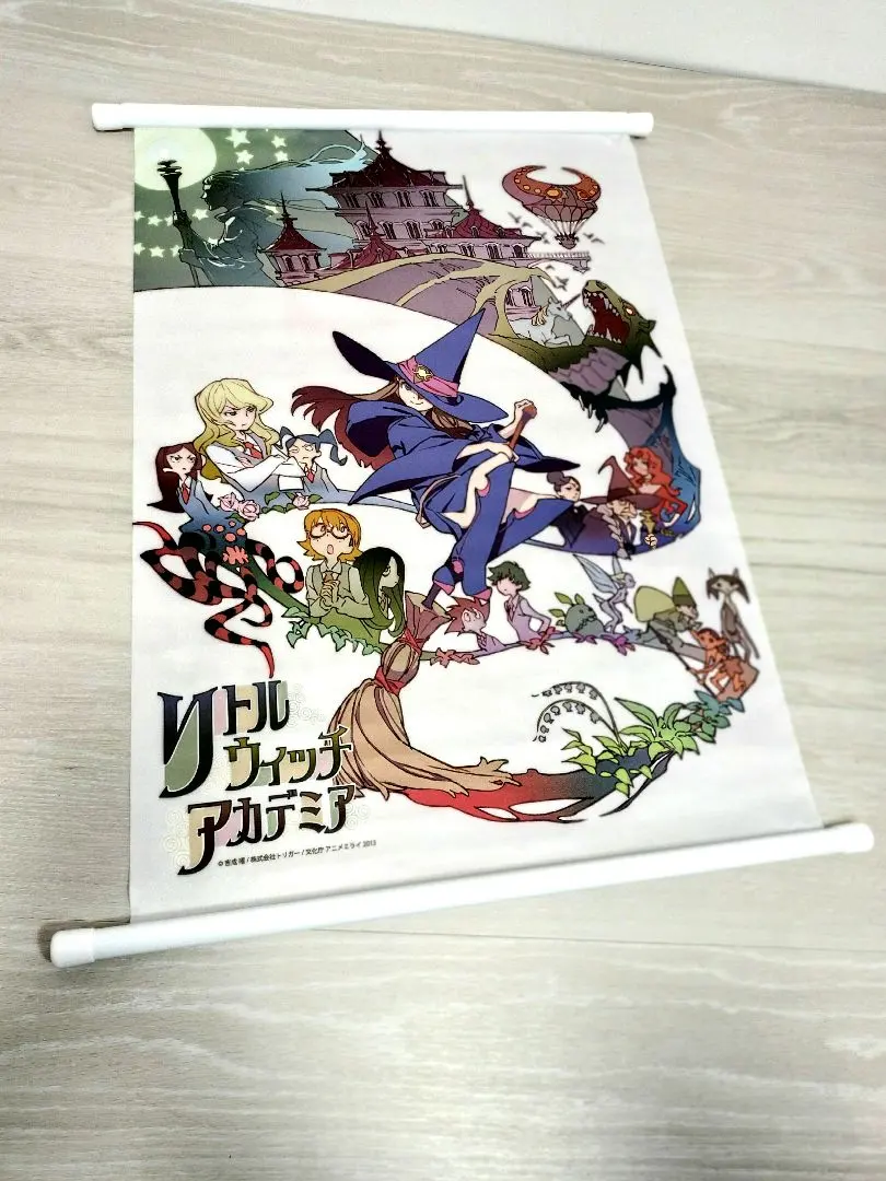 2026年最新】リトルウィッチアカデミア ポスターの人気アイテム - メルカリ