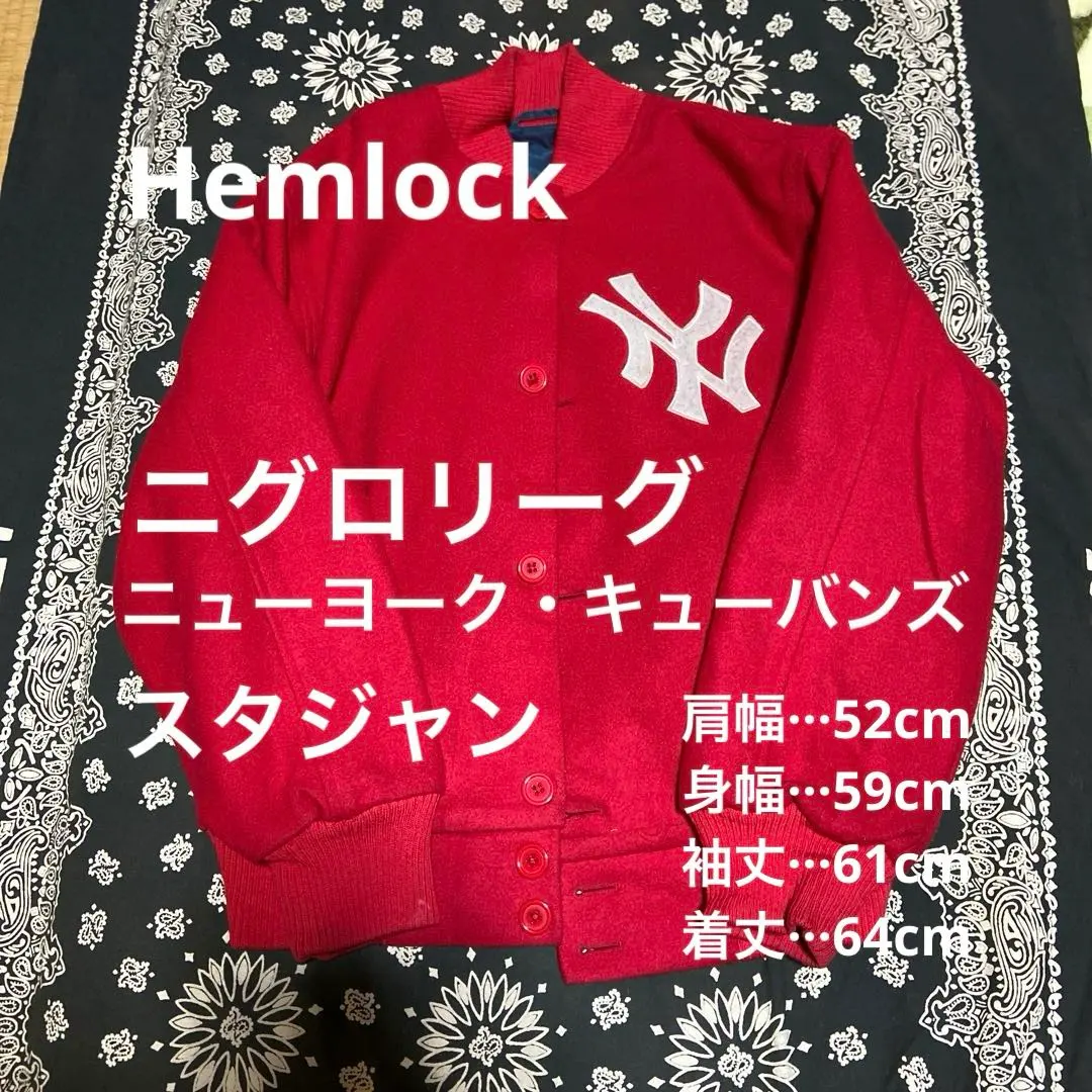 2026年最新】ニグロリーグ スタジャンの人気アイテム - メルカリ