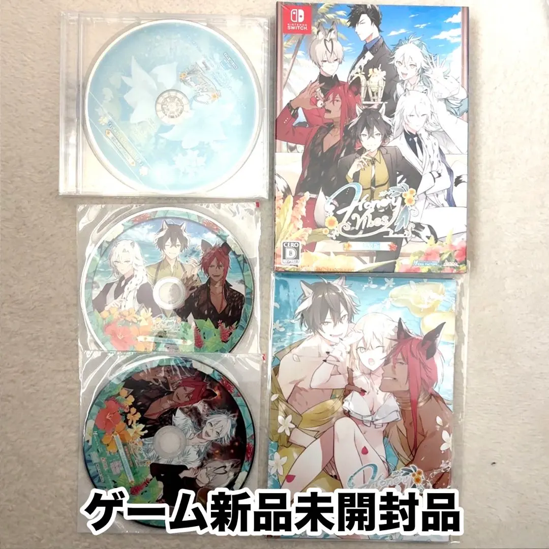 2026年最新】honey vibes ステラワースの人気アイテム - メルカリ