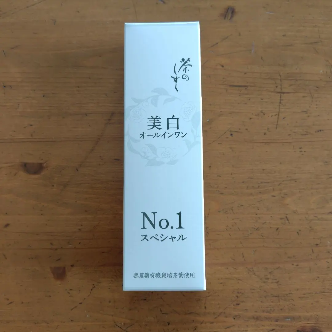 2026年最新】悠香 ／ ゆうかストア フェイスジェル・ゲルの人気