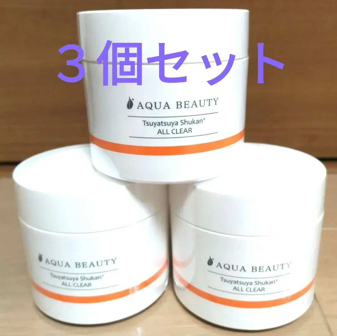 2026年最新】艶つや習慣プラスオールクリアの人気アイテム - メルカリ