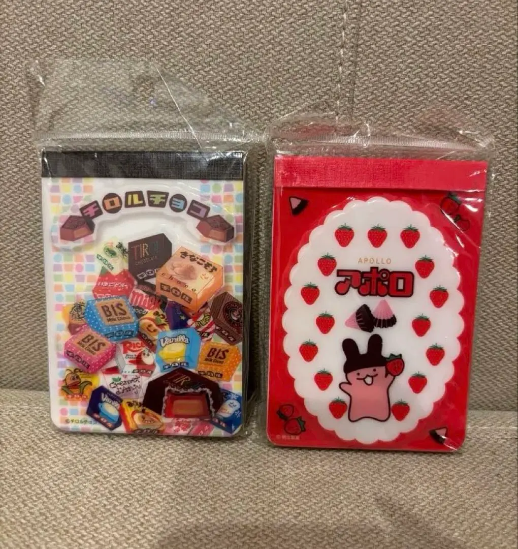 2026年最新】アポロチョコ メモの人気アイテム - メルカリ