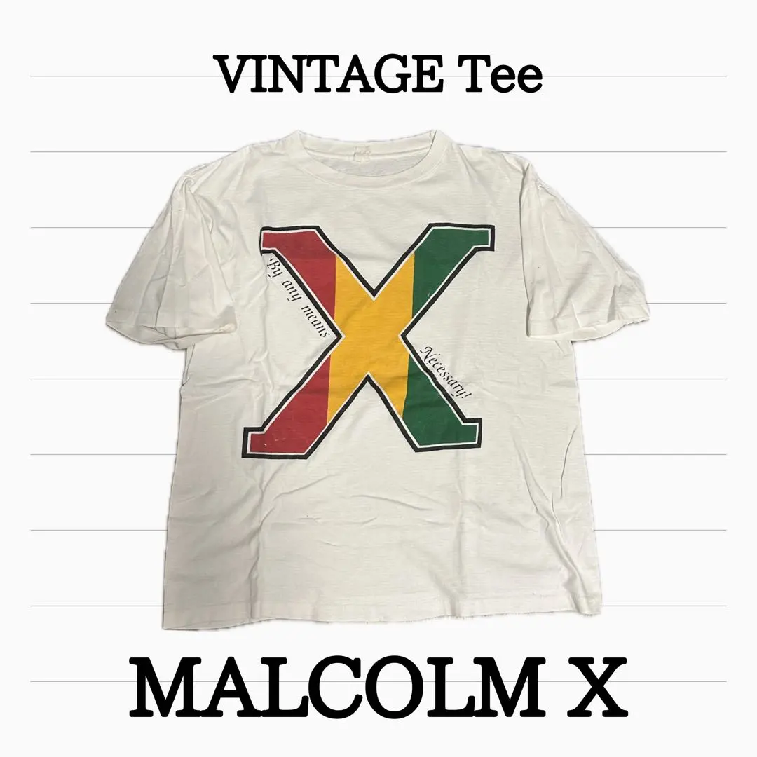 2026年最新】マルコムx tシャツの人気アイテム - メルカリ