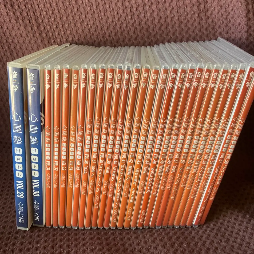 2026年最新】心屋仁之 dvdの人気アイテム - メルカリ