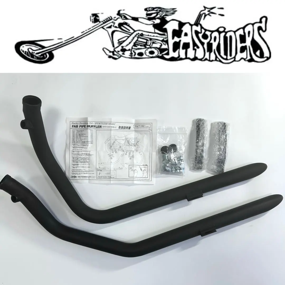2026年最新】EASYRIDERS マフラーの人気アイテム - メルカリ