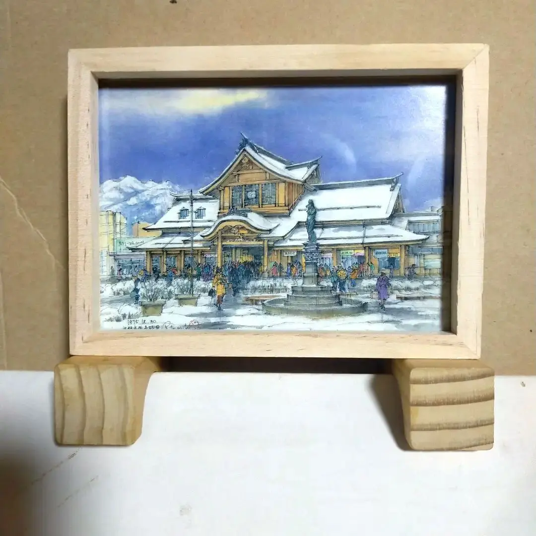 2026年最新】富田利吉郎の人気アイテム - メルカリ