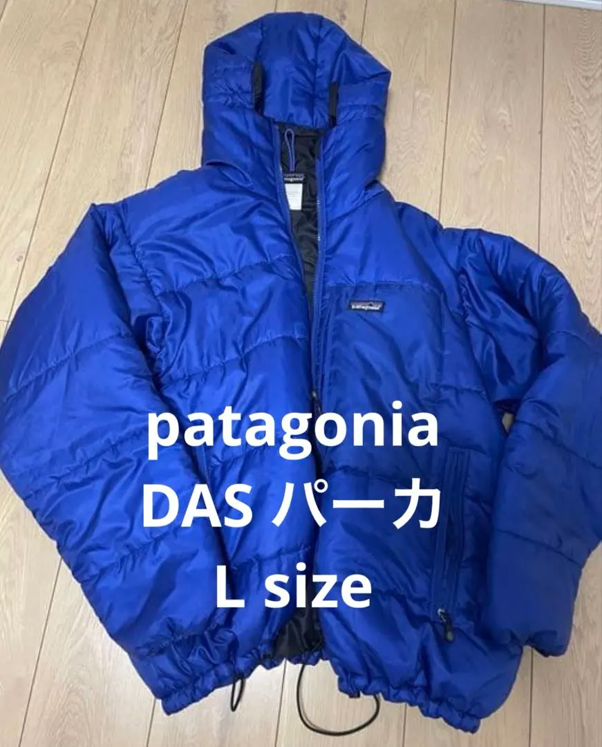 2026年最新】ダスパーカ セイロンブルーの人気アイテム - メルカリ