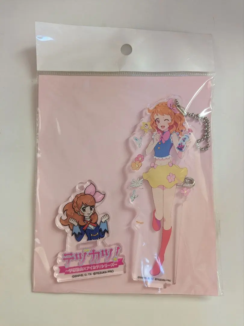 2026年最新】テヅカツ！の人気アイテム - メルカリ