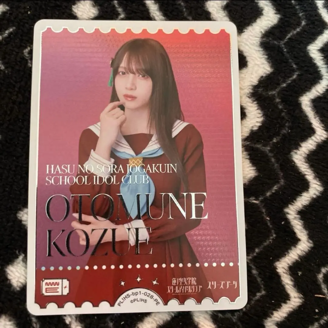 2026年最新】花宮初奈 ラブカの人気アイテム - メルカリ