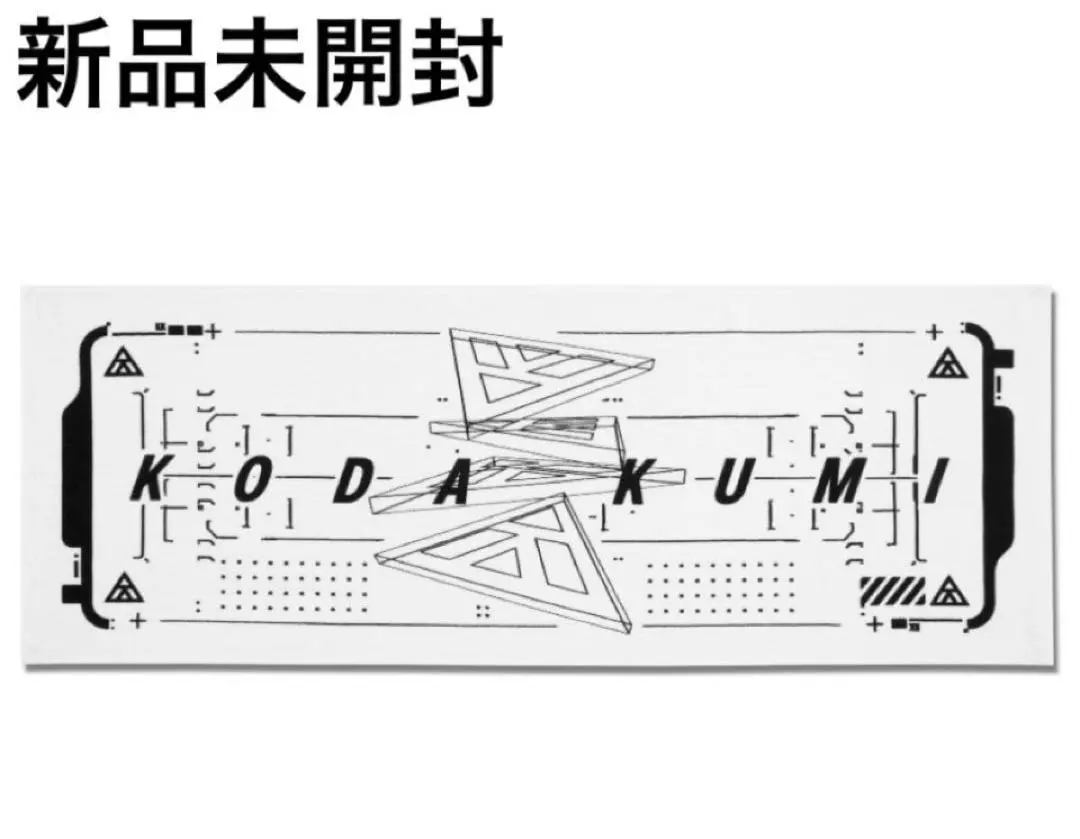 2026年最新】倖田來未 サインの人気アイテム - メルカリ