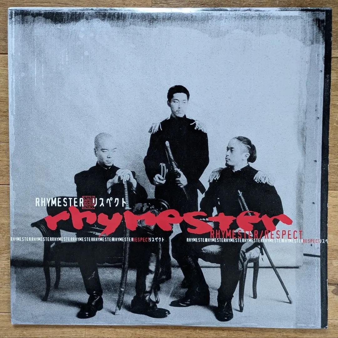 2026年最新】b boy イズム レコードの人気アイテム - メルカリ