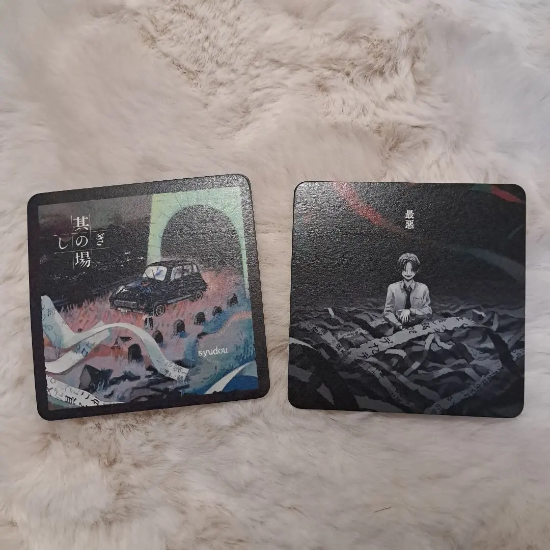 2026年最新】最悪 syudouの人気アイテム - メルカリ