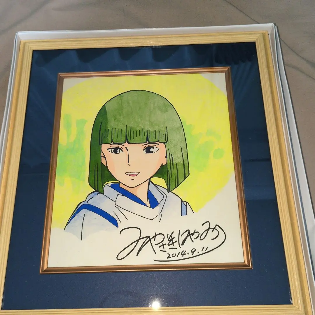 2026年最新】宮崎駿 直筆の人気アイテム - メルカリ