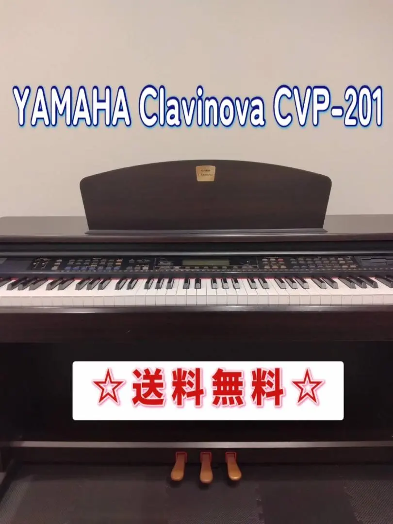 2026年最新】クラビノーバ cvp-3の人気アイテム - メルカリ
