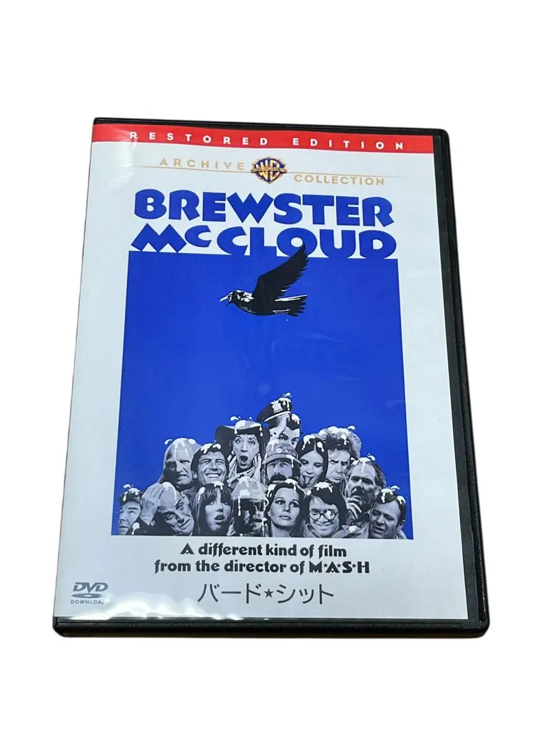 2026年最新】バードシットの人気アイテム - メルカリ