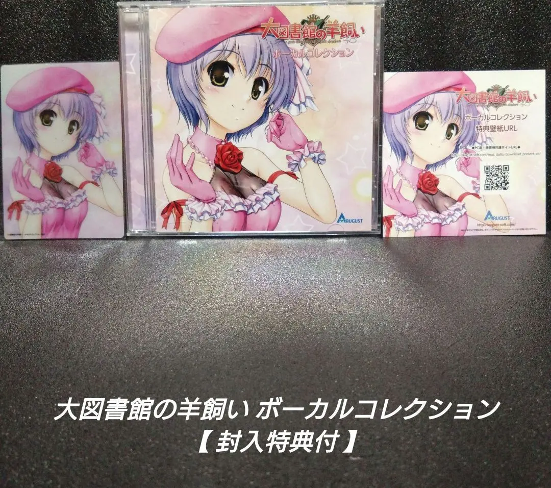 2026年最新】小太刀凪の人気アイテム - メルカリ