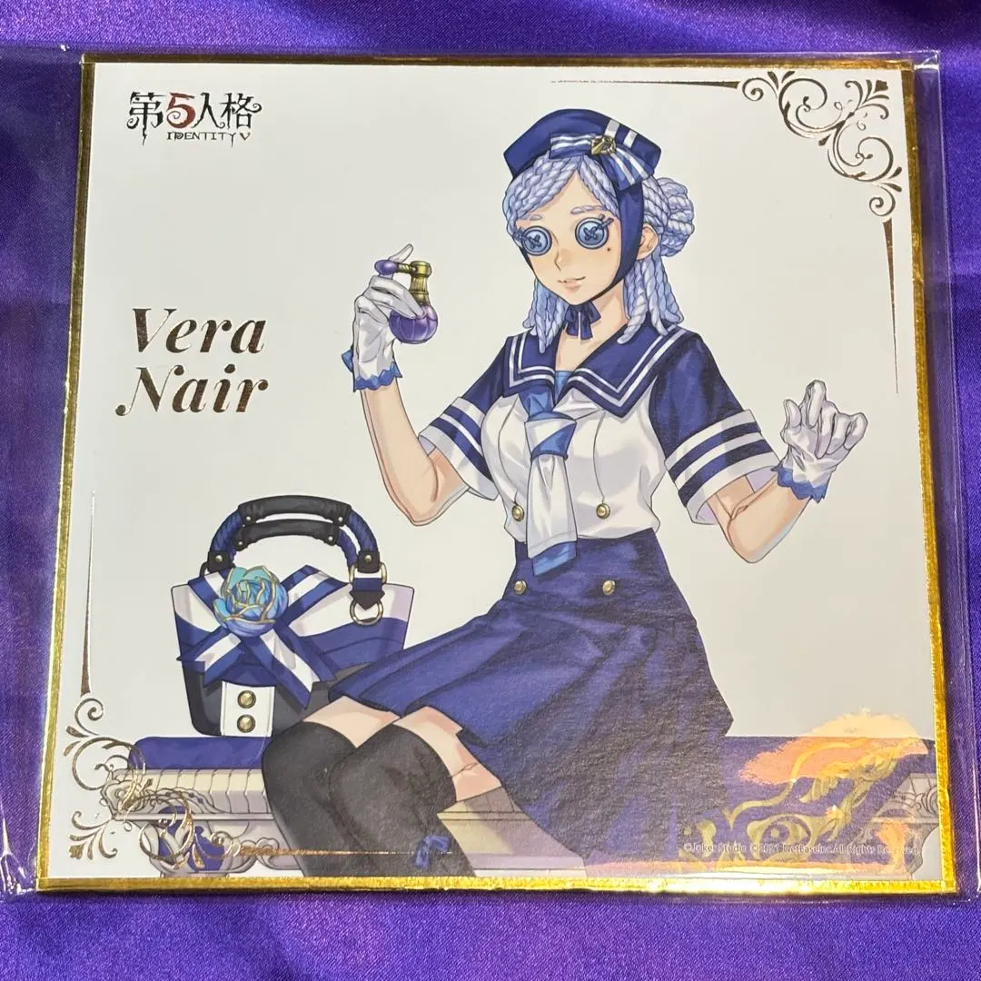 2026年最新】cp28 第五人格の人気アイテム - メルカリ