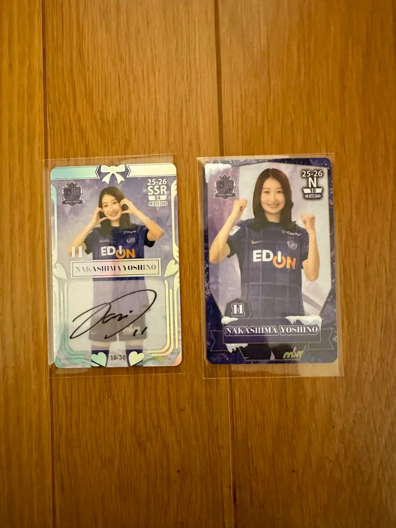 2026年最新】中嶋淑乃の人気アイテム - メルカリ