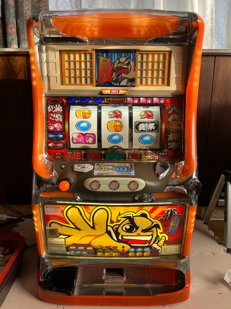 2026年最新】スロット 実機 吉宗の人気アイテム - メルカリ