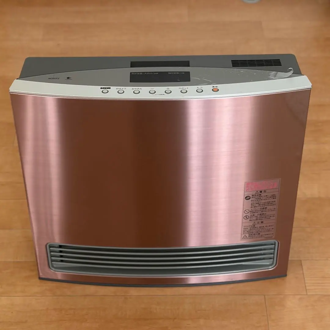 2026年最新】gfh-4005dの人気アイテム - メルカリ