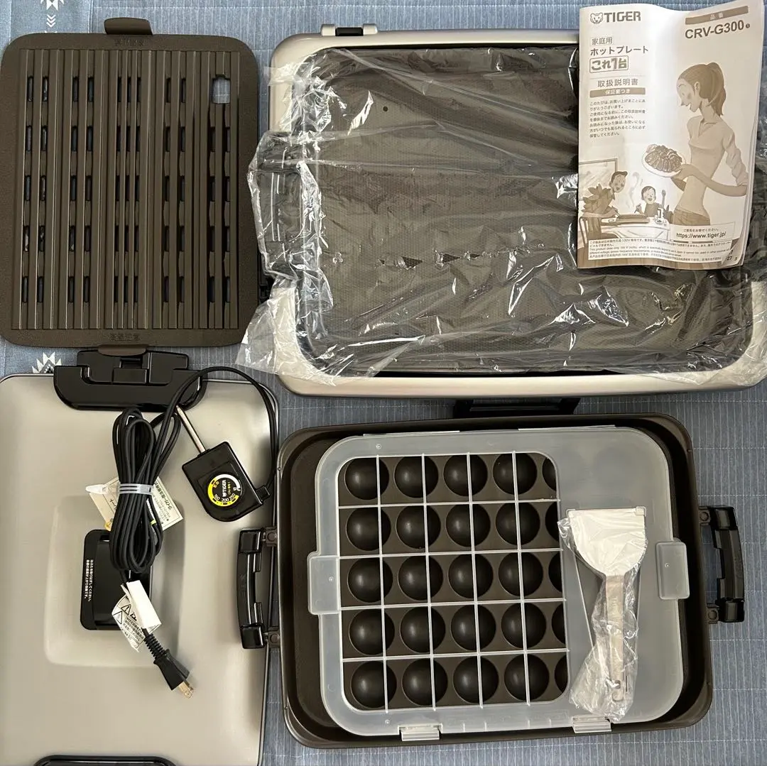 2026年最新】タイガーホットプレート crv-g300の人気アイテム - メルカリ