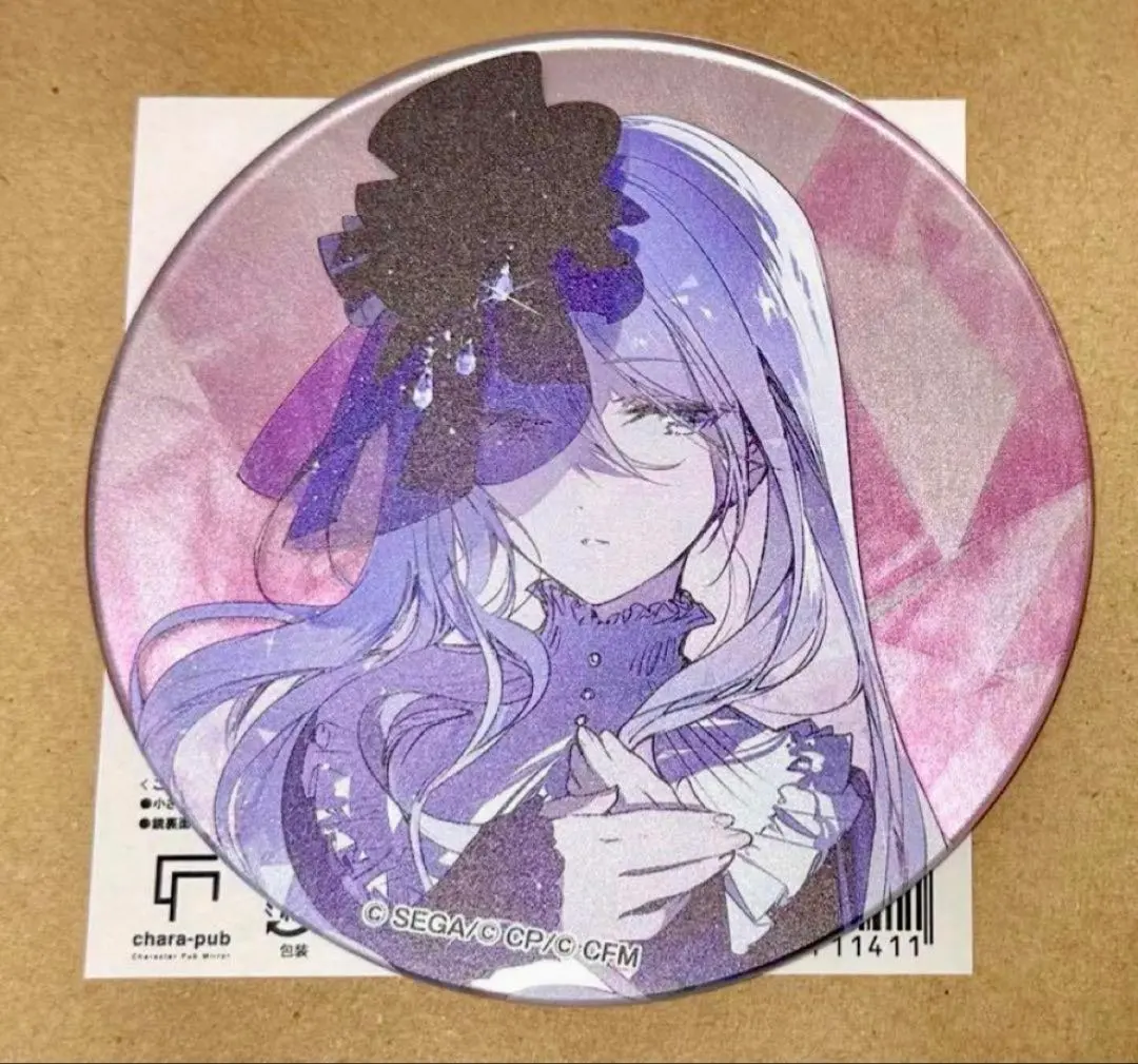 2026年最新】プロセカ 缶ミラー 奏の人気アイテム - メルカリ