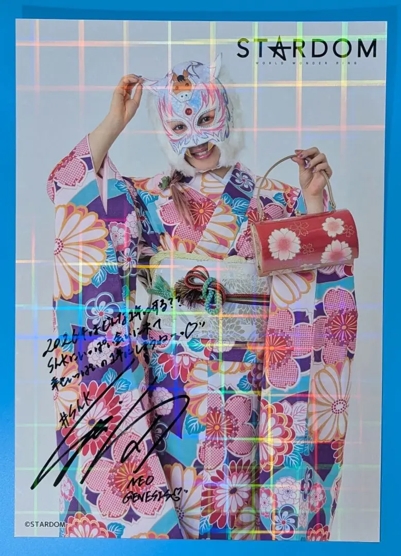 2026年最新】スターライトキッド チェキの人気アイテム - メルカリ