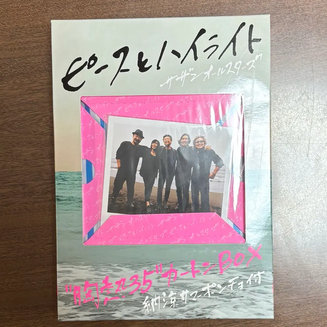 2026年最新】サザン ポンチョの人気アイテム - メルカリ