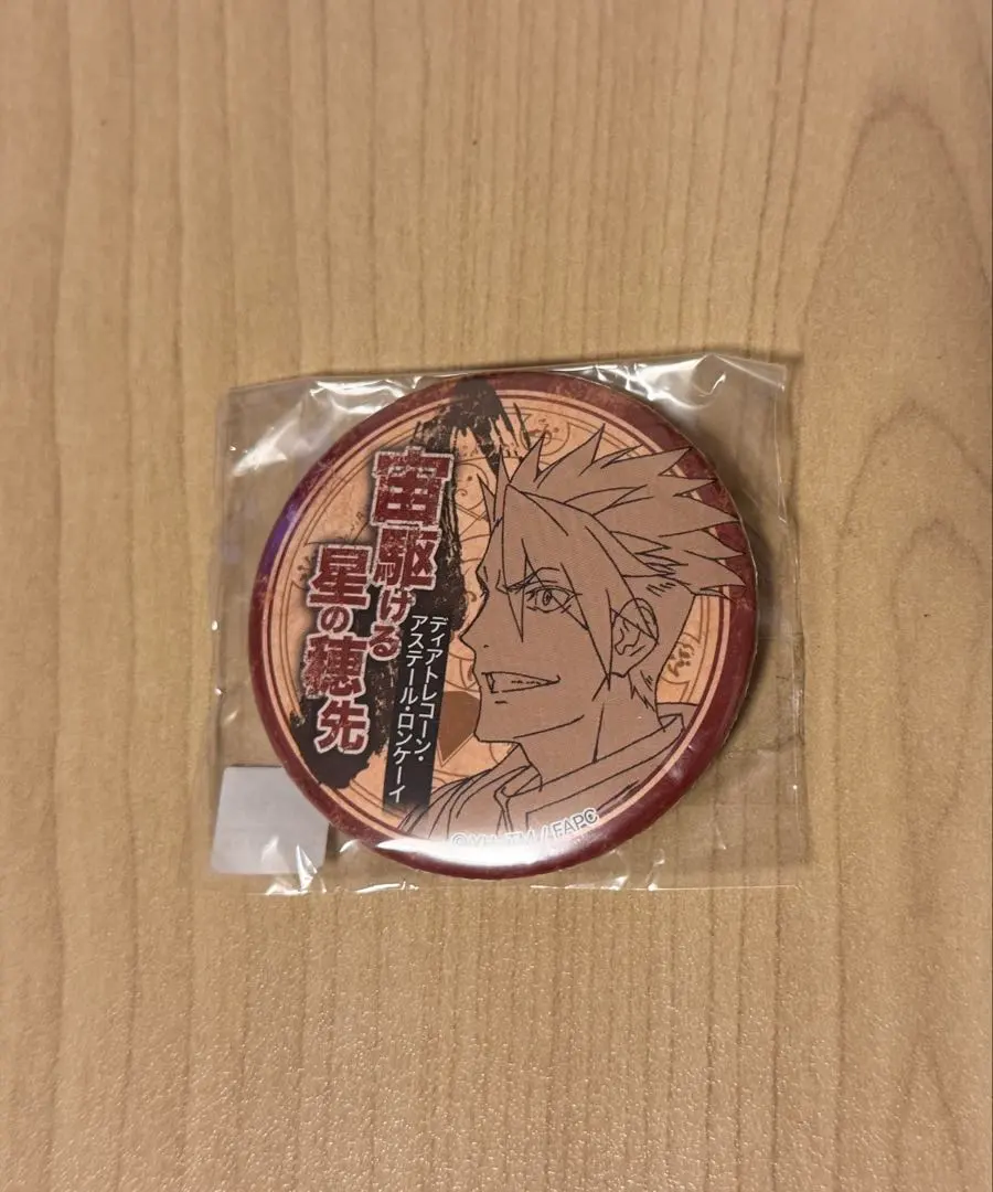 2026年最新】アキレウス 缶バッジの人気アイテム - メルカリ